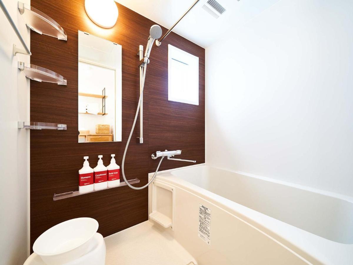 Rakuten Stay House X Will Style Saga Imari 102 מראה חיצוני תמונה